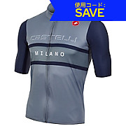 Castelli Milano Jersey Limited Edition 2020